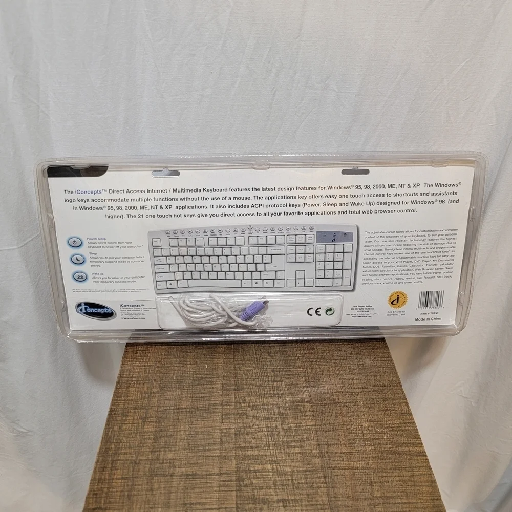 Direct Access Internet Multimedia Keyboard - White